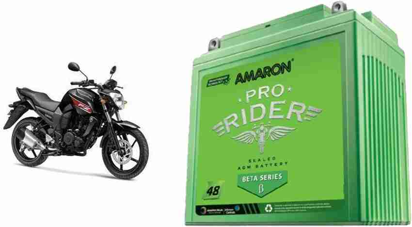 Yamaha bike 2025 battery price