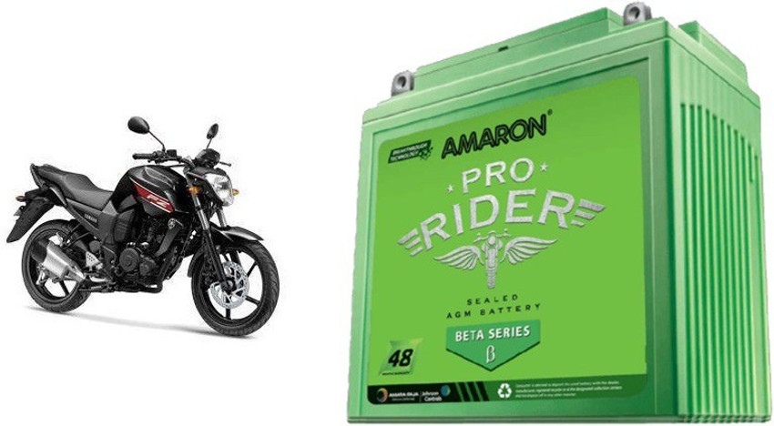 yamaha fz battery life