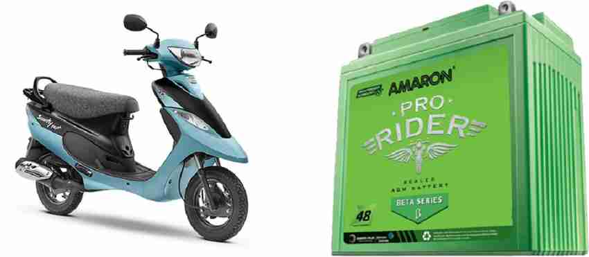 Scooty on hot sale battery price