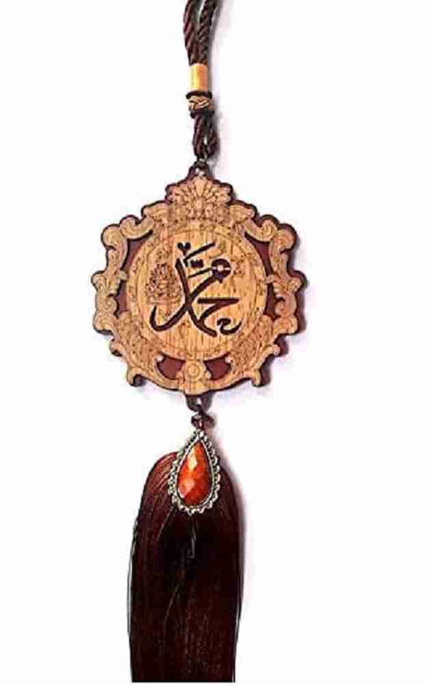 Love Kart Islamic Car Hanging accessories LK 665 Car Hanging