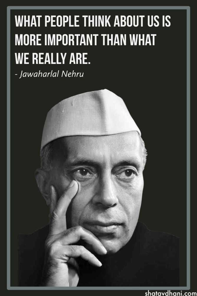 Jawaharlal Nehru contributed a lot to the development of India Wall Art|  Buy High-Quality Posters and Framed Posters Online - All in One Place –  PosterGully
