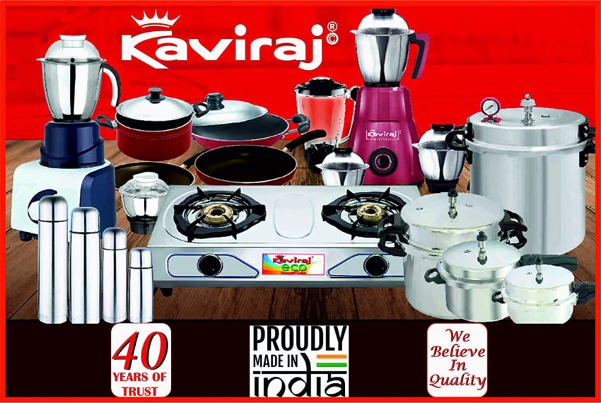 Kaviraj Friendly Aluminium 3 Ltrs. Pressure Cooker Induction Base