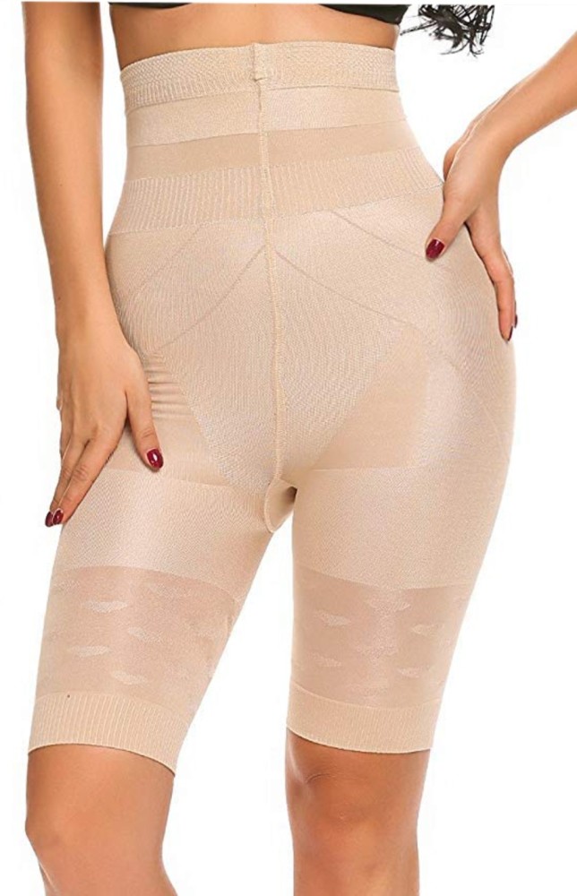 LEOPAX Tummy Control High Waist Butt Lifter & Thigh Slimming Panty (Beige) Women  Shapewear - Buy LEOPAX Tummy Control High Waist Butt Lifter & Thigh  Slimming Panty (Beige) Women Shapewear Online at