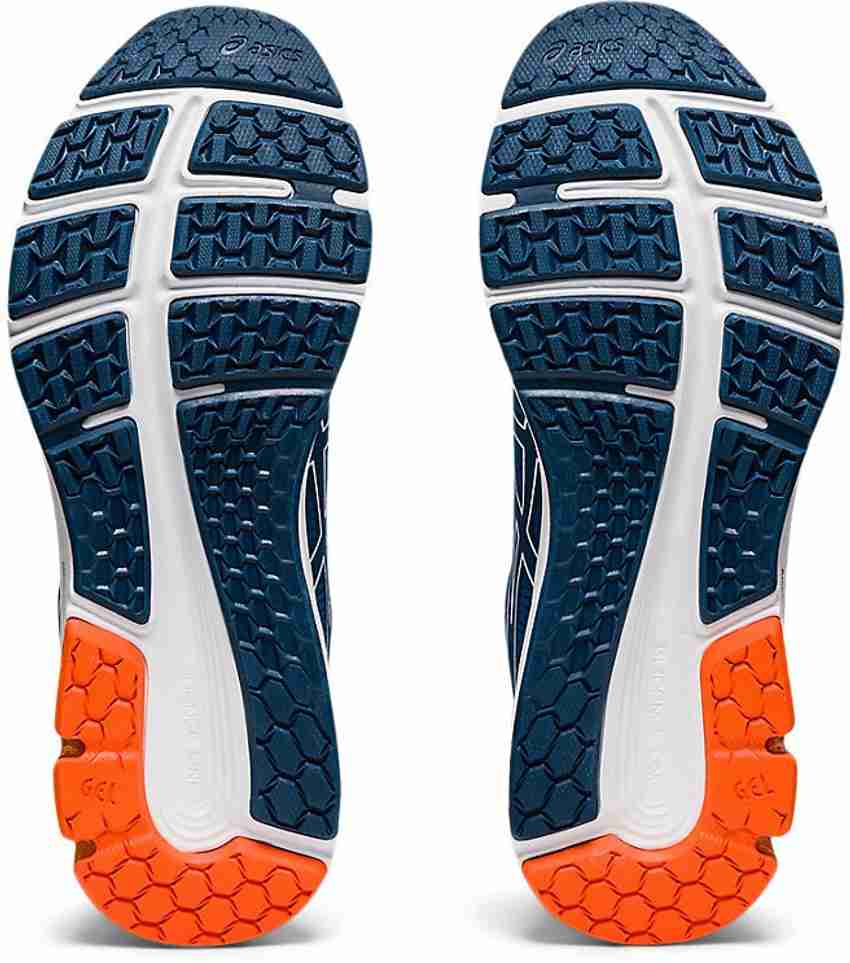 Asics gel cumulus on sale 20 homme orange