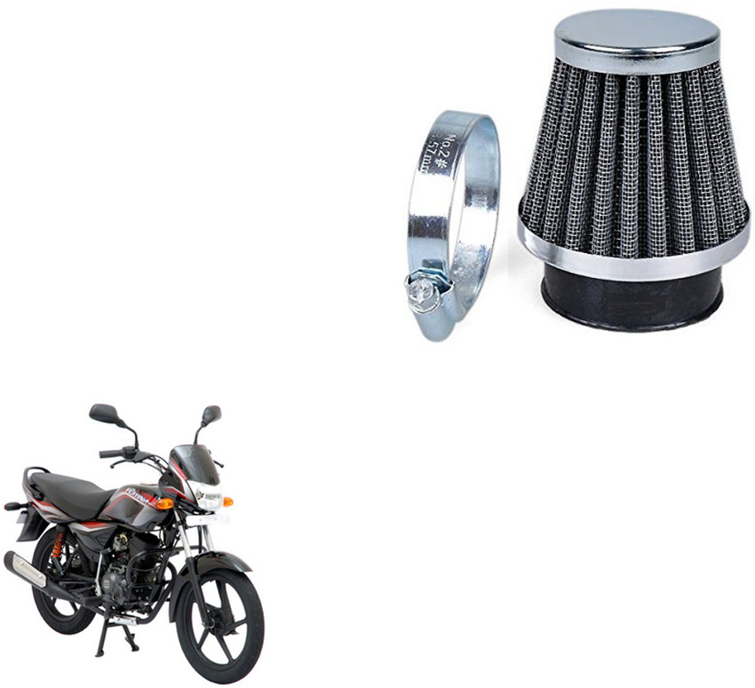 Honda shine bike shop air filter price