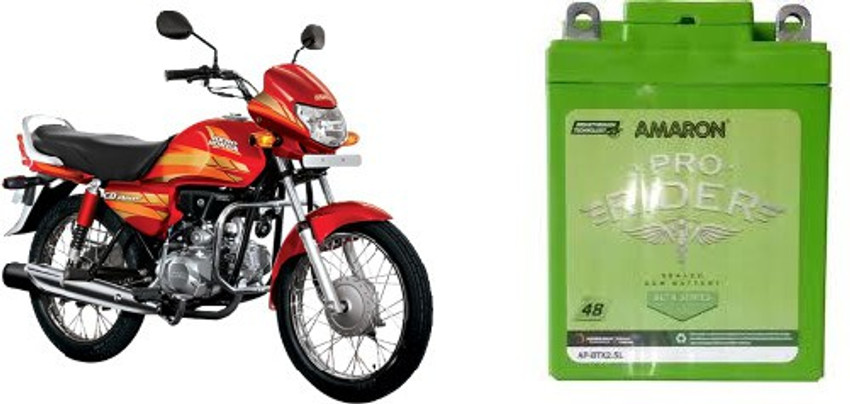 Cb deluxe best sale bike price
