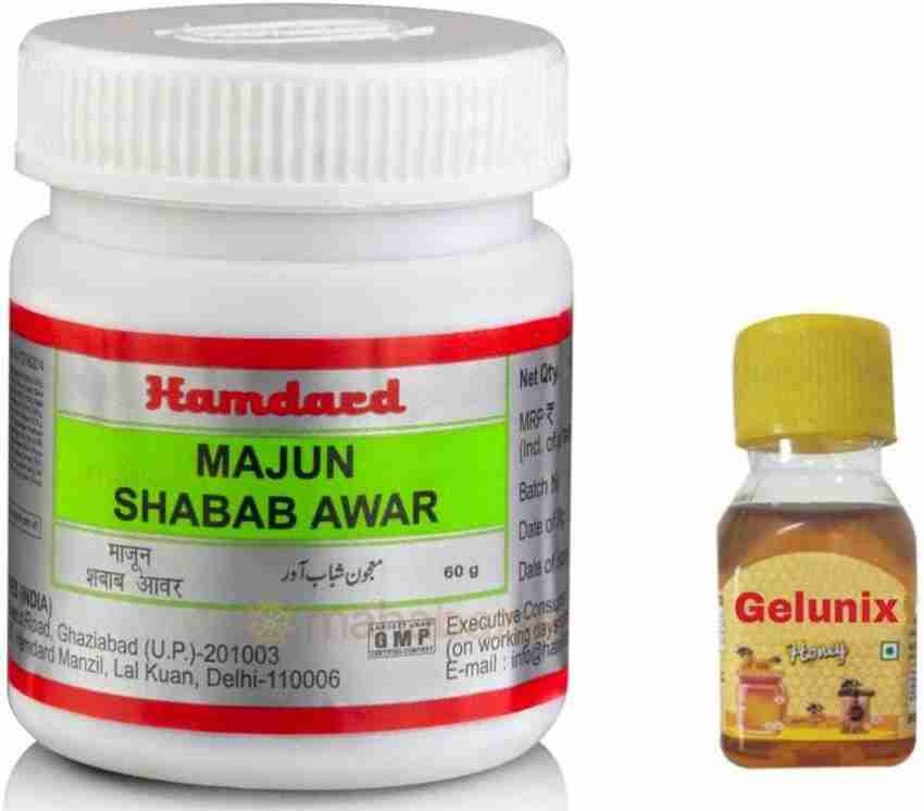 gelunix HONEY AND MAJUN SHABAB AWAR Price in India Buy gelunix