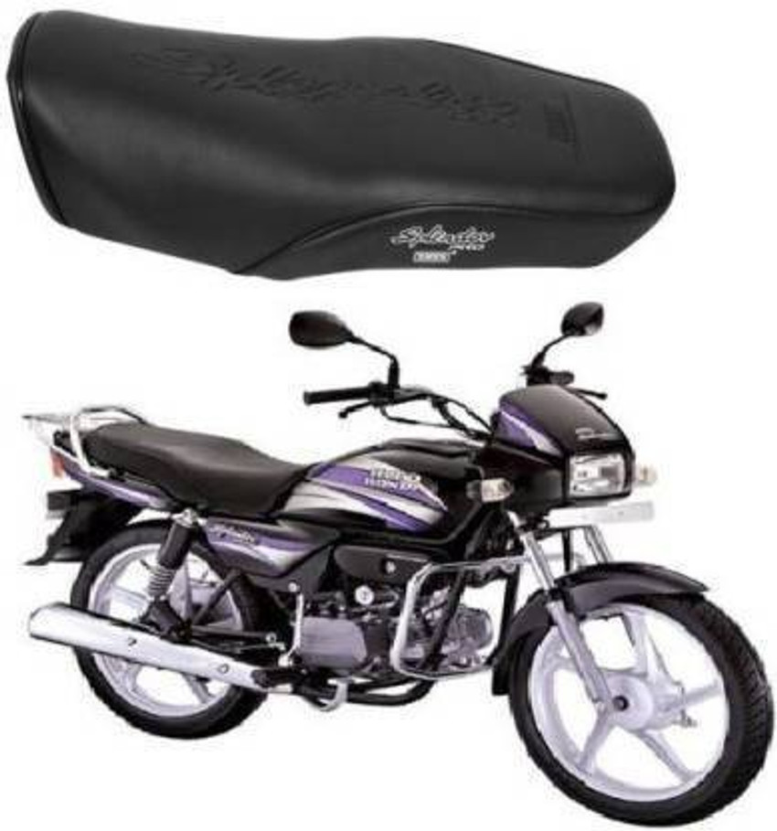 Hero splendor outlet cover price