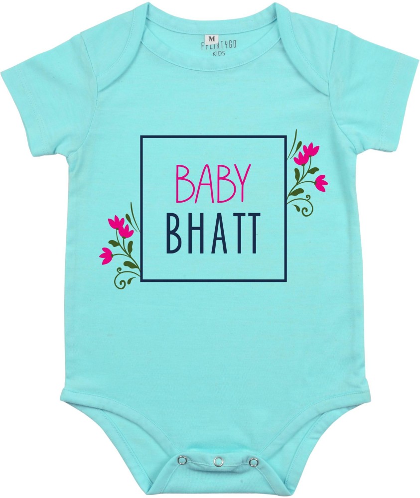 Baby 2024 rompers flipkart