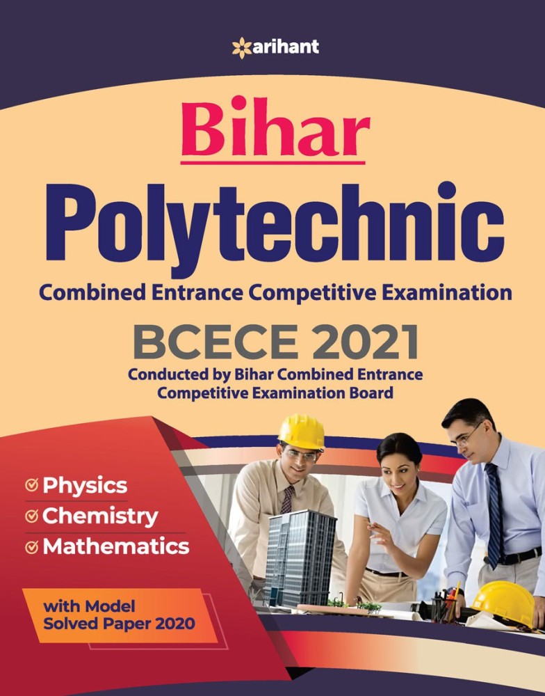 BCECE Bihar Polytechnic Combined Entrance Competitive Examination