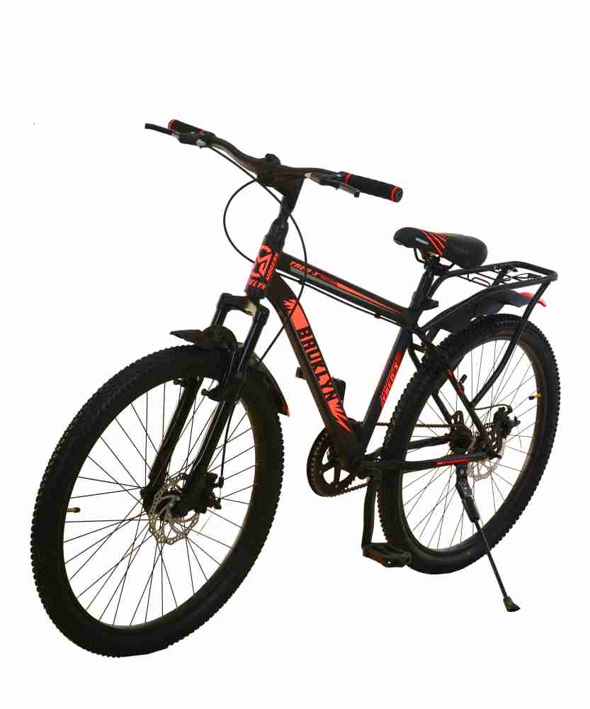 modern 26 mountain bike