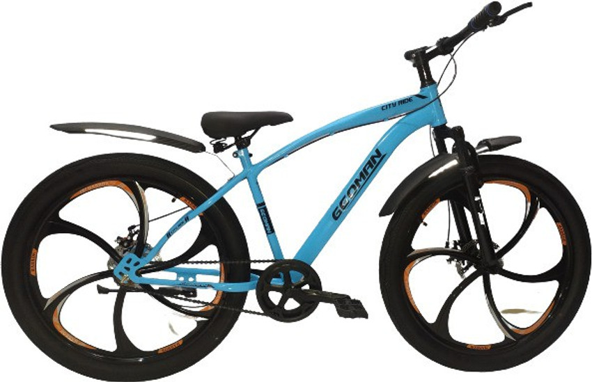 hercules cycle rim
