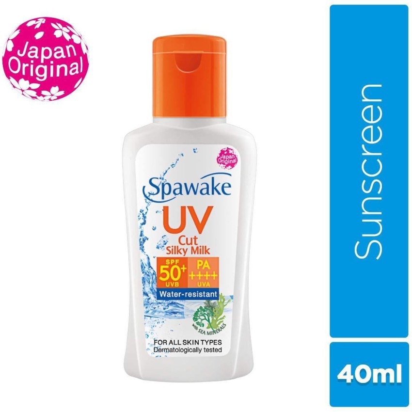 ▷ Mastic UV 50ml  Pâte UV pour modèles - GSW