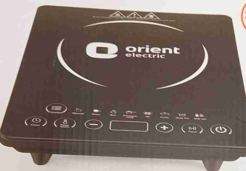 Orient induction shop 2000 watt price