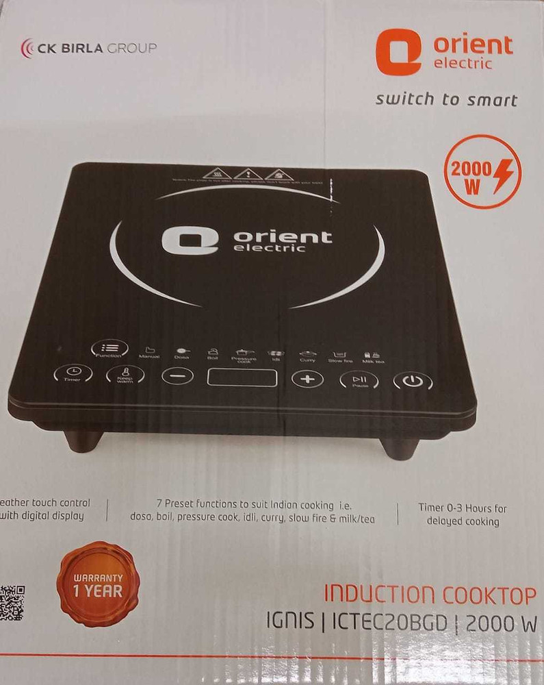 Orient induction shop 2000 watt price