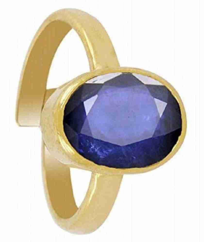 Neelam aqeeq discount