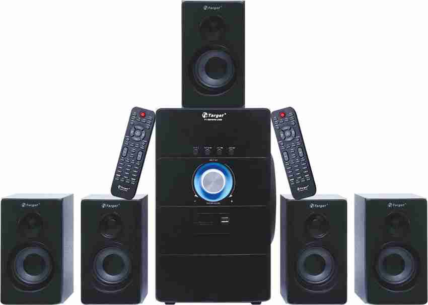 Target home theatre 2.1 price online