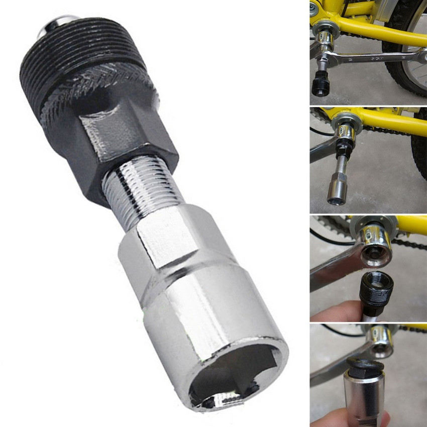 Cycle discount handle repair