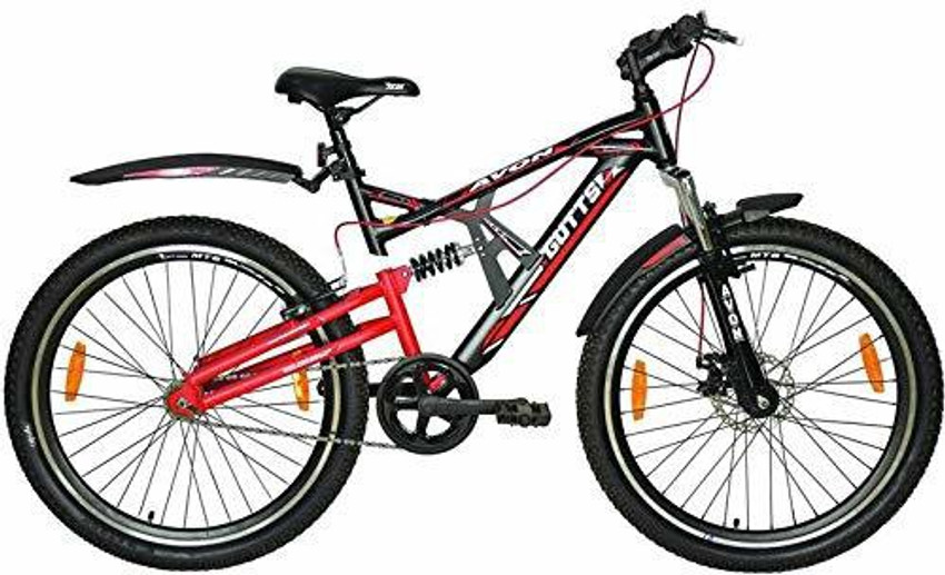 SB07 Water Resistant Bicycle Cover for Avon Gutts Cycles for Boys