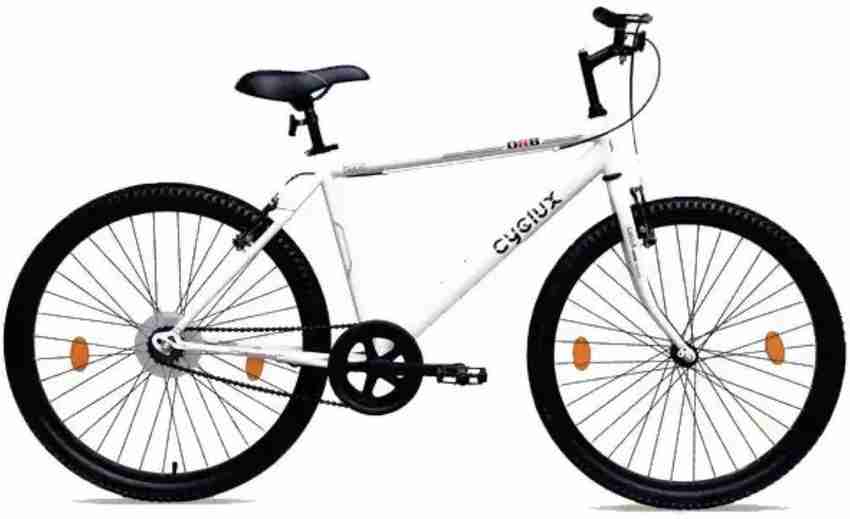 SB07 Water Resistant Bicycle Cover for Avon Cyclux ORB Cycle