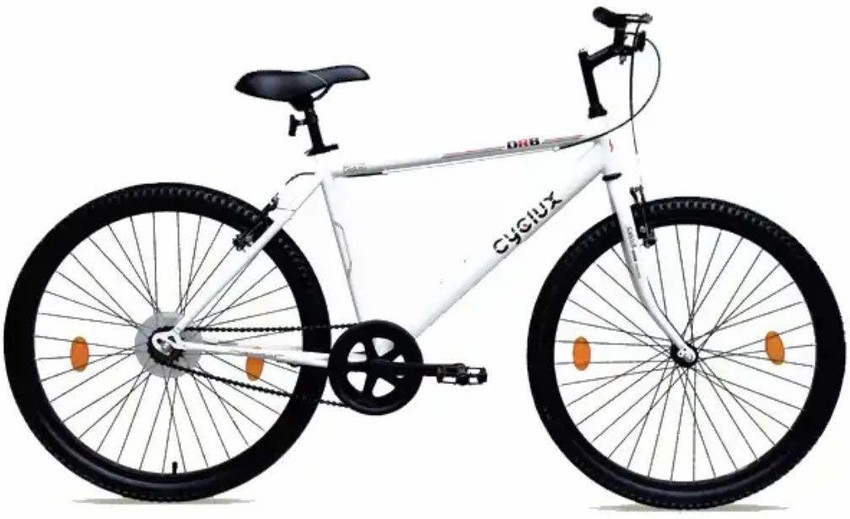 SB07 Water Resistant Bicycle Cover for Avon Cyclux ORB Cycle