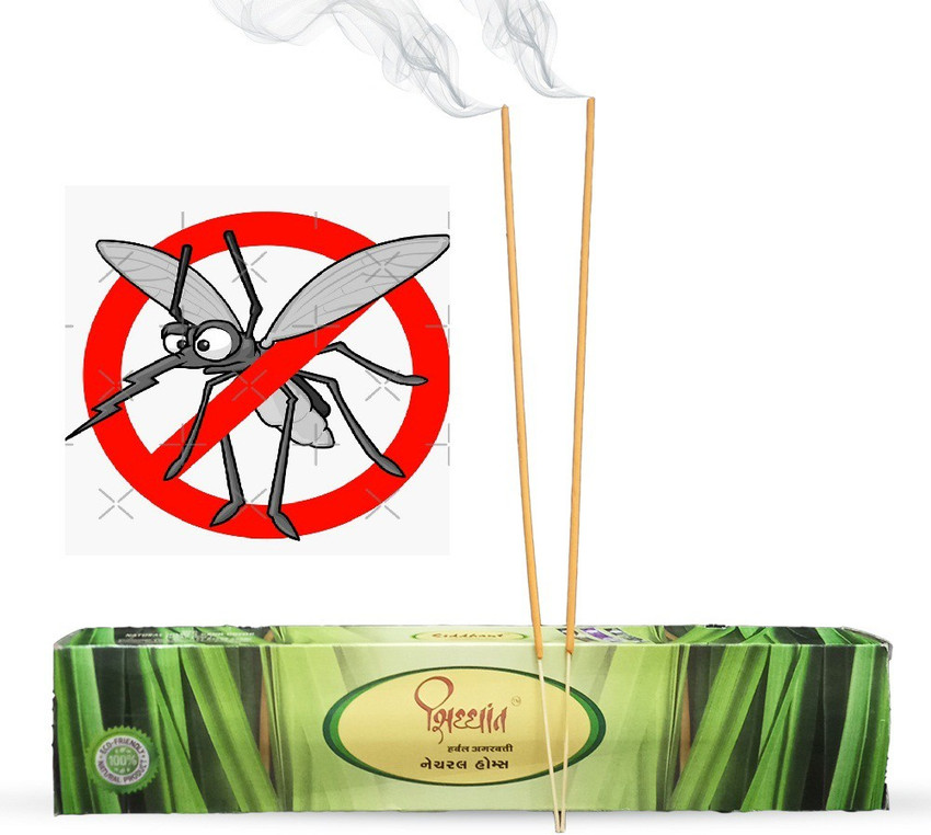 Siddhant Herbal Incense Sticks for Mosquitoes get out Orange Price