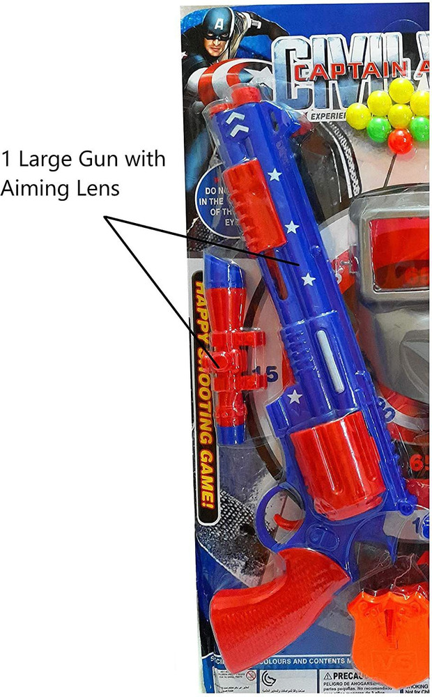 Toy hot sale gun war