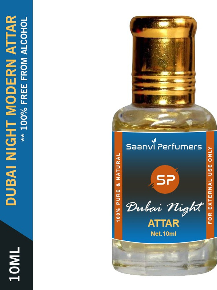 Attar night 2025