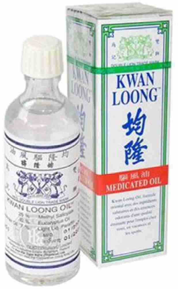 Kwan Loong Pain Relieving Medicated Oil, 2 oz. India