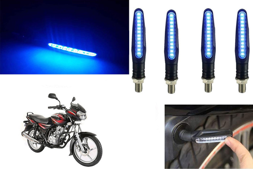 Discover bike indicator price deals