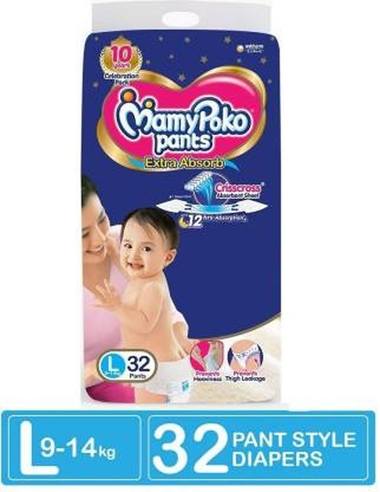 Mamy poko pants l size sale 32