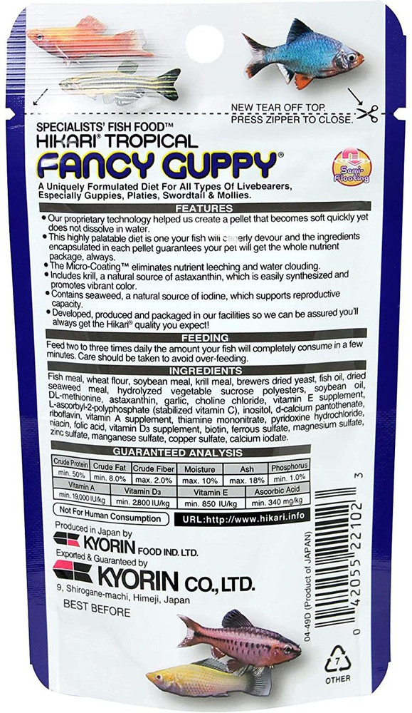 Fancy outlet guppy hikari