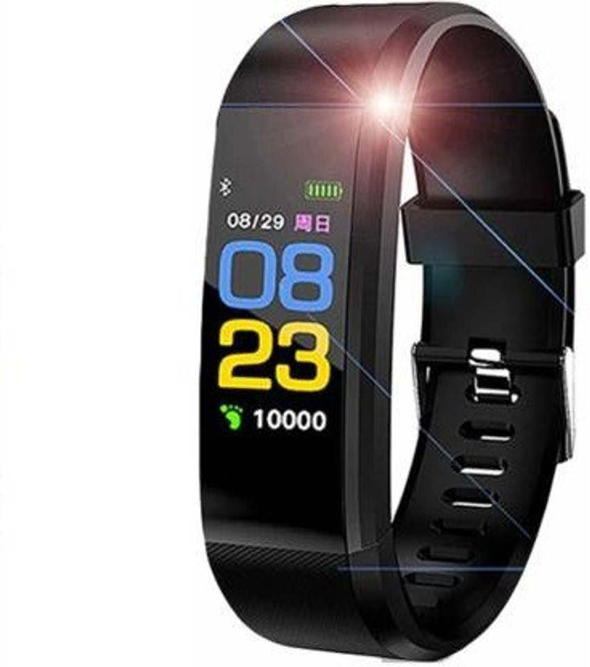 Gadget Zone Bluetooth Smart Fitness Band Watch Price in India