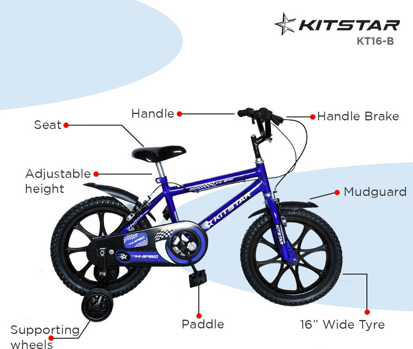 Flipkart 2024 bmx cycles