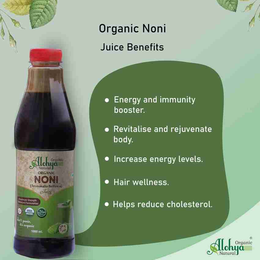 Organic Alohya Natural Noni Juice 100 Organic Product Increase Memory Detoxification No added Sugar and Colour 500 ml Price in India Buy Organic Alohya Natural