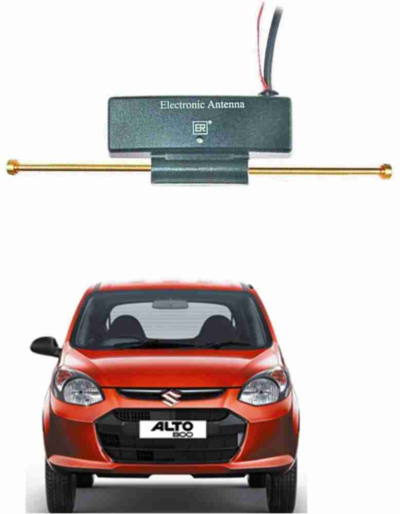 Alto car deals antenna