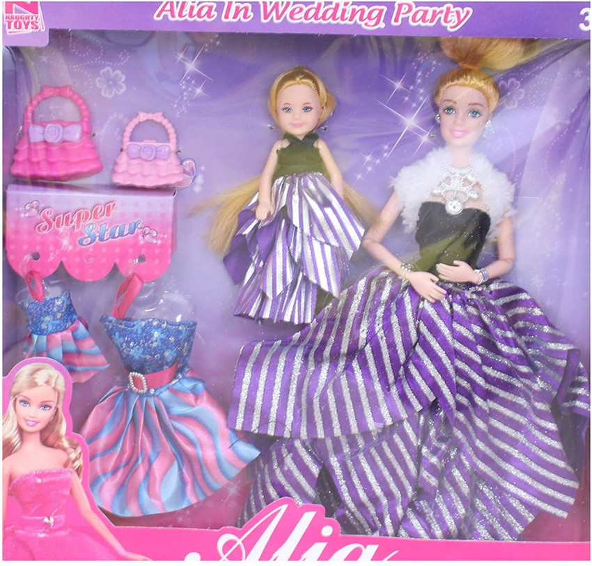 Barbie doll wedding best sale party