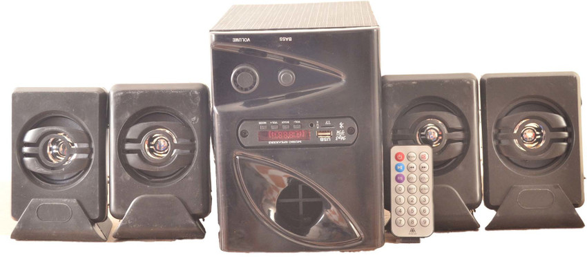 1500 watt shop surround sound system