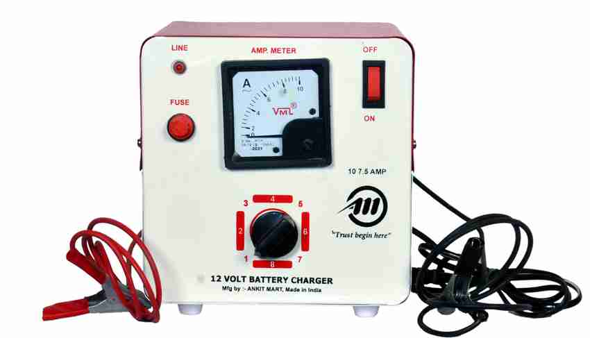 12 volt shop battery charger flipkart