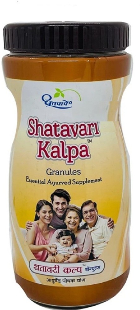 Dhootpapeshwar SHATAVARI KALPA GRANULES 600 G Price in India