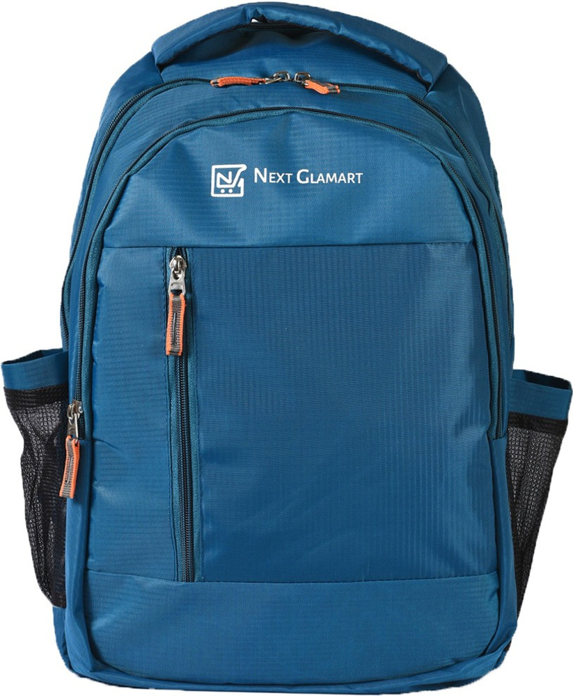 Next store girls backpack
