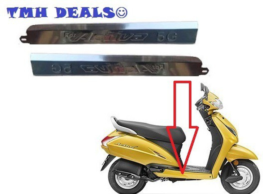 Activa side hotsell panel price