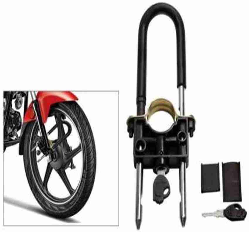 Bike lock system clearance