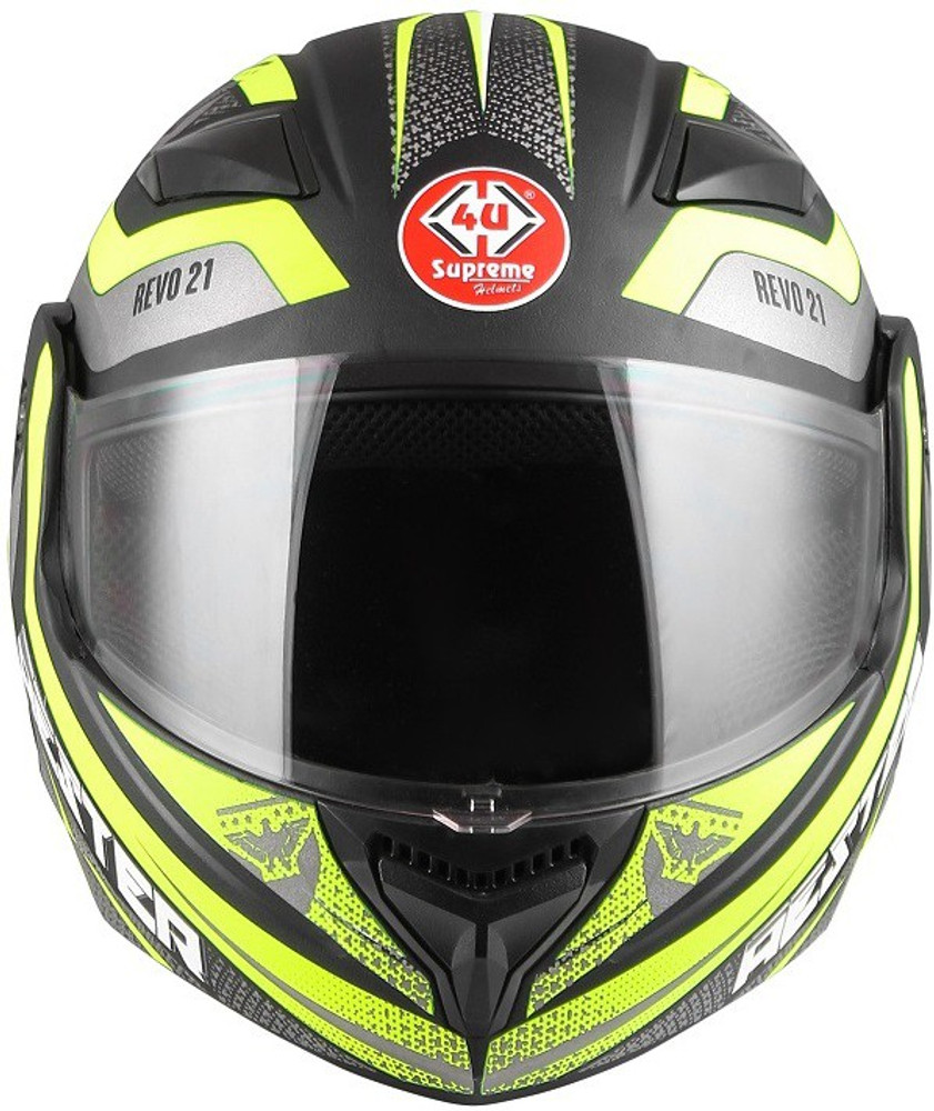 Up2 helmet 2025 price