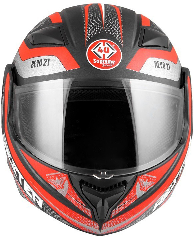 Flip up helmets store