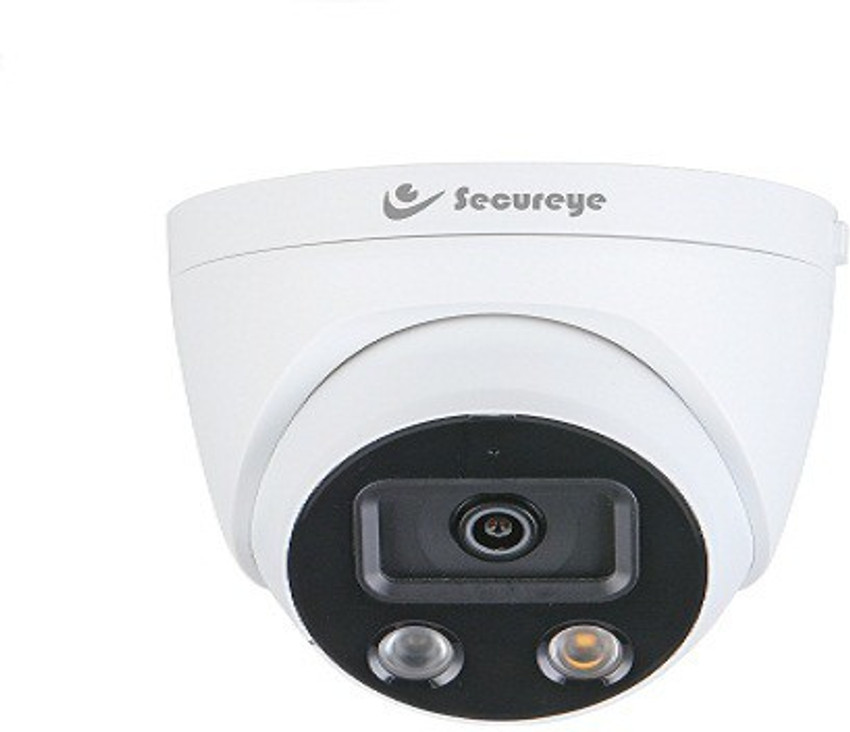 ip bullet camera with audio