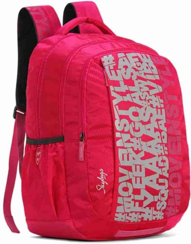 High Quality Pink Cute School Backpack Bag For Girls China, 55% OFF