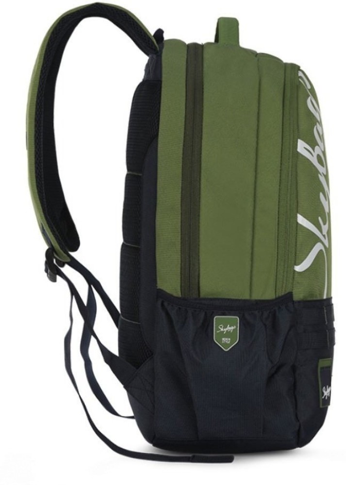 Skybags xcide sales 48 ltrs