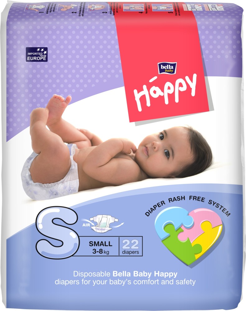 Flipkart best sale pampers small