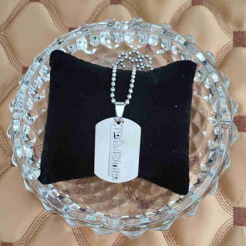 Sullery Chhatrapati Shivaji Maharaj Rajmudra Locket With Chain